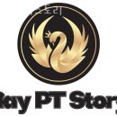 레이 피티 이미지