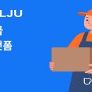 더뽑기뽑기 이미지