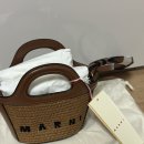 로시에나 | ‘마르니(MARNI) 라피아백 ' 트로피칼리아 마이크로 토트백 브라운 내돈내산 후기