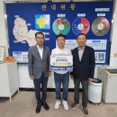 크린팩(주) - 괴산군 | 크린팩(주)