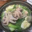 회앤조개 이미지