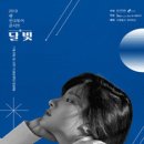 주식회사 누리투어