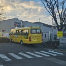 월평초등학교병설유치원 이미지