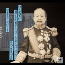 영토건 이미지