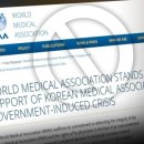 정원메디컬 이미지