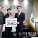 희망이엔지 이미지