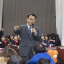광진구청직장어린이집 이미지