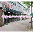 플러스텔Ⅱ 이미지