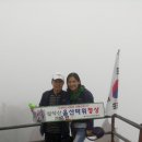 영미목장 이미지