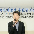 한국바둑고등학교 이미지