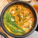 우홍백 돼지국밥 이미지