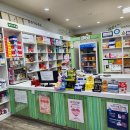 로타리약국 이미지