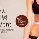 강남12의원