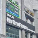 플레이짐 죽전점 이미지