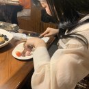 효인한의원