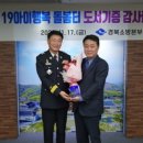 아진산업(주) 이미지