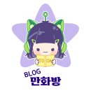 주식회사 힐링메디칼 이미지