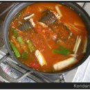 해양식당 이미지