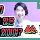 중국어기초 이미지