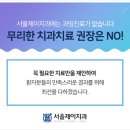 종로크라운 이미지