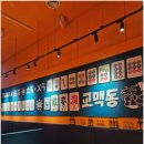 프리미엄우유화성