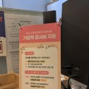 맨투남성의원 | 광주 산전검사 시엘병원 비용부터 검사 항목, 초진 예약방법 + 남성산전검사 후기