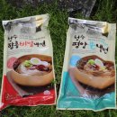 청수냉면 이미지