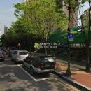 분당로263번길 이미지