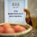 라달리아