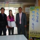 이화상조 이미지