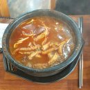 중한식당 이미지