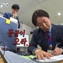 한이븐(주) 네이버블로그