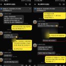 신경주대학교 산업경영대학원 | 2026 후기 대학원 학업계획서 컨설팅 예약 시작 | PS 진짜 후기로 판단하자!