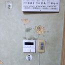 경주경동나비엔