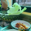 해바라기숯불갈비 이미지