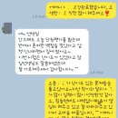 더쎈학원 이미지