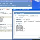빛자루