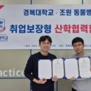 조원 동물병원 이미지