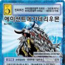 디지털월드 이미지