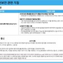 에이치알투 이미지