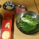 미금역맛집#허탱네 쭈꾸미