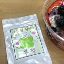 떡 마녀 | 양재역 카페 '그릭박스' 마녀스프, 베리판타지 그릭요거트 샐러드 맛집 배달 후기