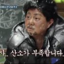 종로명태덕장 이미지