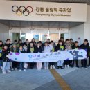 깨비지역아동센터 이미지