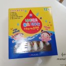 아이키즈 이미지