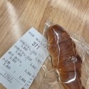 동인천스파랜드 | 인천 24시 찜질방 키위스파랜드 솔직 후기 🧖