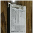 창평농장 이미지