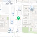 분평비욘드어학원