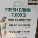 연지앤틱 네이버블로그