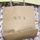 함안우리치과의원 이미지